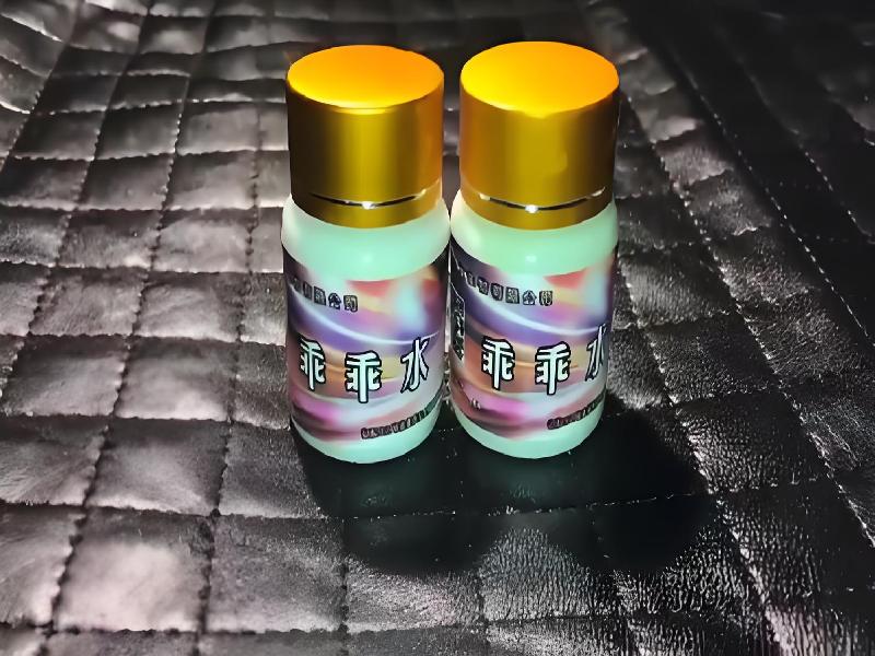 催听迷用品2873-NUK型号